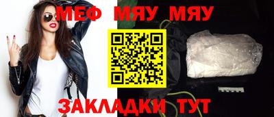кокаин перу Пыть-Ях