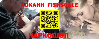 сатива Пугачёв