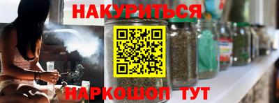 сатива Пугачёв