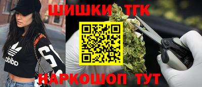 spice Пушкино