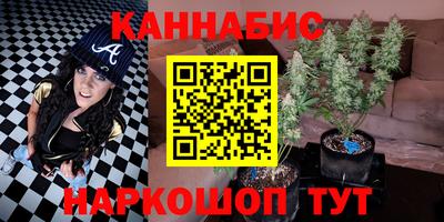 кокаин перу Пыть-Ях