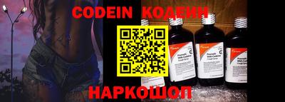 spice Пушкино